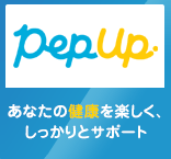 Pep Up